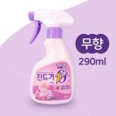 해피홈침구