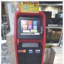 아이클랜 PC방 네이버블로그