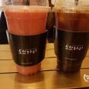 토브하리카페 이미지