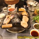 김해뒷고기 - 포항시 남구 충무로 47 | 김해뒷고기