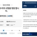 다온수지 이미지