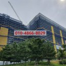 이영미행정사사무소 이미지