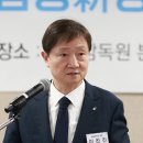 주식회사 이유모터스 이미지