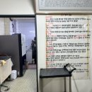 둔기어탕 이미지