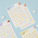 하이라이트아트디자인 쇼핑하우