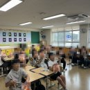 다운초등학교 이미지