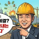 (주)더원솔루션 이미지