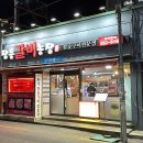 자연한우농장 | 부산 동래 한우 소고기 맛집 장흥갈비농장｜동래구 장흥갈비농장 단체회식