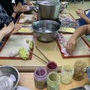 홍천농업고등학교 | 홍천농업고등학교 ㅣ 특수학급 ㅣ 수수경단 ㅣ