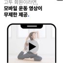 GOTO 면목 골프 이미지