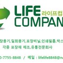 장례마트 이미지