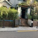 이웃집 멍 | [용리단길카페] 용산 도토리용산 이웃집 토토로 감성 뿜뿜하는 숲속 오두막 카페