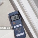 에어컨전문매장