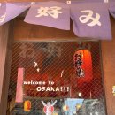 주식회사 포비 이미지