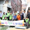 사랑나눔의집 이미지