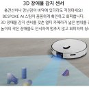 제트스팀 이미지