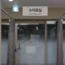 장정형외과의원 이미지