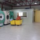 위생세탁공장 이미지