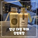 매형목장 네이버블로그
