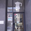 모리스커피 문지점