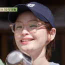 지니스안경 렌즈미 전주인후아중점 이미지