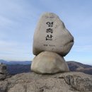 양산LPG충전소 이미지