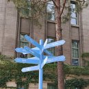 SK행정사 이미지