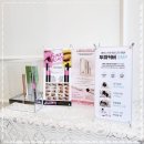 올라뷰티 이미지