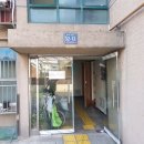 시흥대야동우체국 이미지