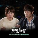 또 - 동구 아양로34길 2-1 | 또