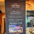 해오름싸인