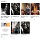 이너스호텔 | 숨고 결혼식 전문사회자 이너스뮤직 10만원대 가성비결혼식 전문사회자 추천 (짝꿍할인 260613신혜진)