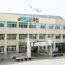 라온하제(즐거운 내일) 이미지
