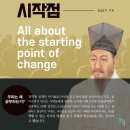 행복한나라