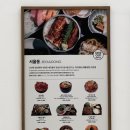 오아시스식당 이미지