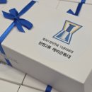 동대떡집 - 서구 구덕로286번길 44 | 동대떡집