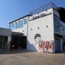 우화한식당 대동점 이미지