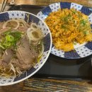 (집)이마트광명소하점 이미지