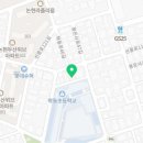 그린빌119공인중개사사무소 이미지
