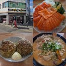 샛터코아 | 문흥동 맛집 야마 연어가 끝내주는 나만 알고싶은 술집