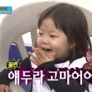 엔츠노래타운 이미지