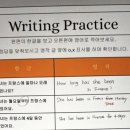 LJ마스터