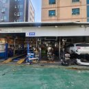 카25자동차공업사