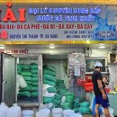 태극 당구장 이미지