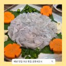 금회세꼬시 | 배방 맛집 찾는다면 술 한 잔하기 좋은 아산 횟집 금회세꼬시