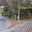 구례2리 경로당 이미지