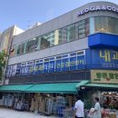 성모김내과의원 이미지