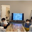 하브루타생각열매연구소