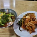 우리동네칼국수와수제비