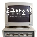 (주)베스트리